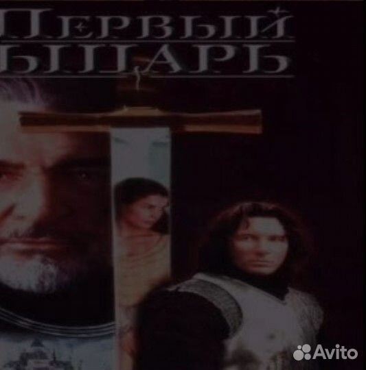 DVD диски с историческими фильмами. Ч.2