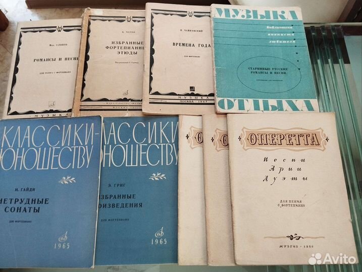 Учебники для музыкальных школ