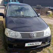 Nissan Liberty 2.0 CVT, 2001, 350 000 км, с пробегом, цена 470 000 руб.