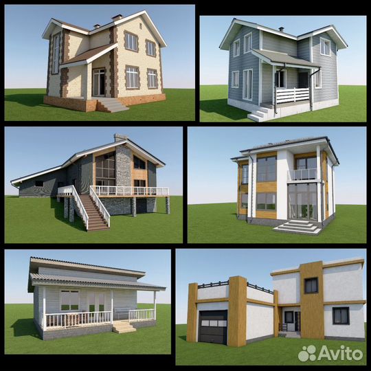 Проектирование