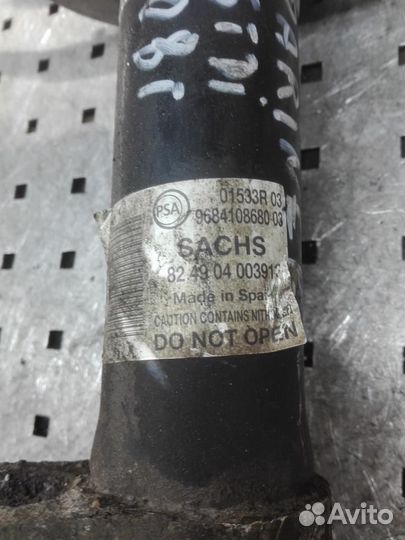 Стойка амортизатора переднего правого Peugeot Part