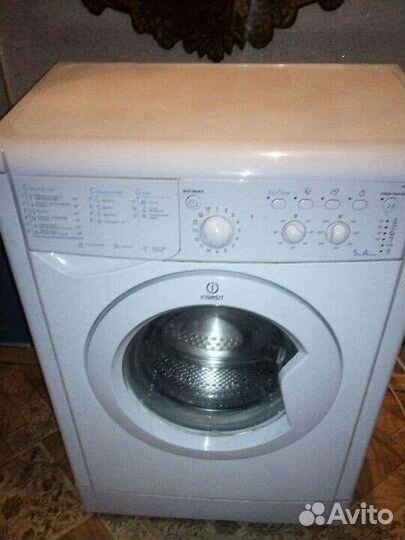 Стиральная машина