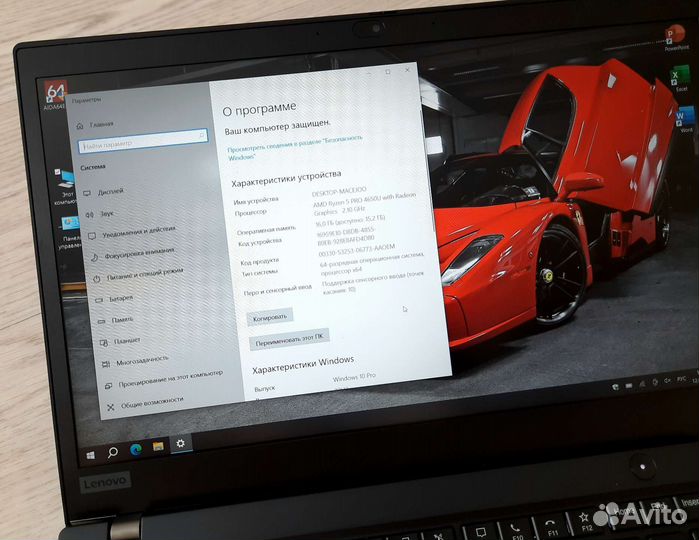 ThinkPad T14S IPS R5-4 Pro 16/512 топ сенсорный