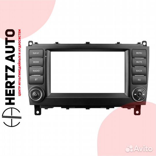 Переходная рамка Mercedes Benz C-Class W203/209