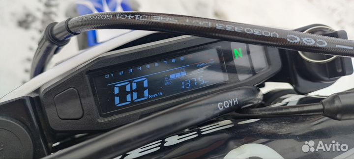 Progasi super max 300