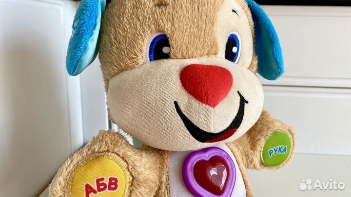 Игрушка развивающая Fisher Price Ученый щенок