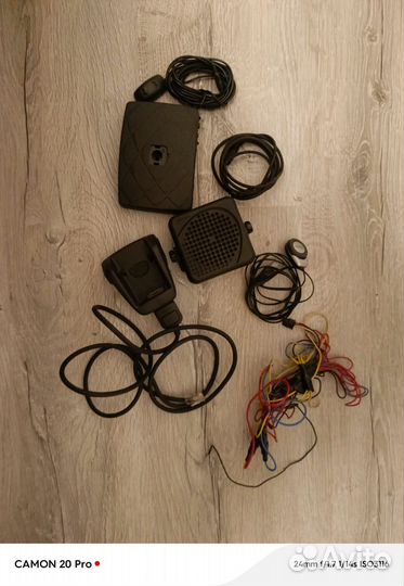 Nokia Advanced Car Kit CK-7W, Bluetooth hands-free