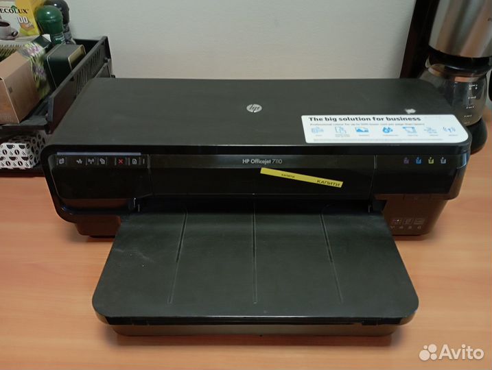 Принтер HP OfficeJet 7110