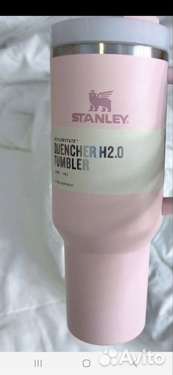 Термокружка stanley розовая