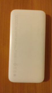 Повербанк Xiaomi Redmi Power Bank PB100LZM, 10000м