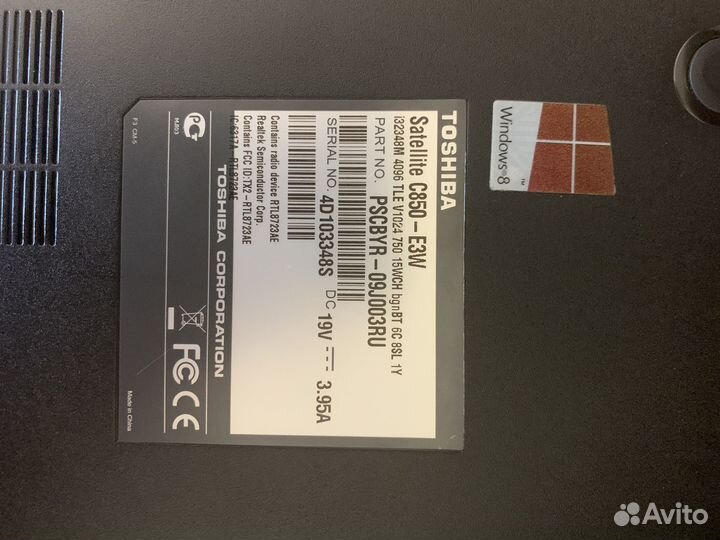 Ноутбук toshiba