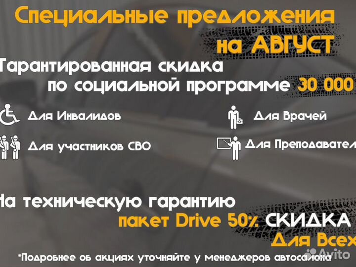 Hyundai i30 1.6 МТ, 2013, 168 208 км