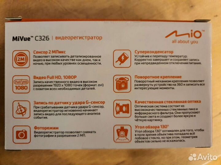 Видеорегистратор Mio c326