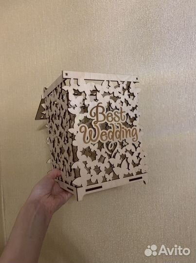 Коробка для сбора конвертов/денег на свадьбу