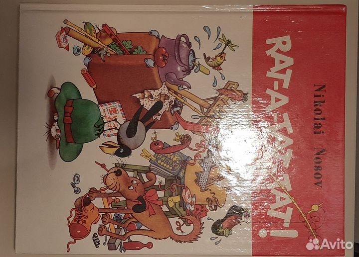 Книги для изучения английского языка