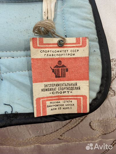 Нагрудники детские для русского хоккея