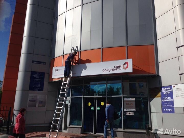 Индивидуальные вывески для магазинов и кафе