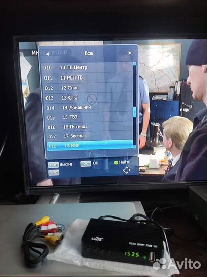 Цифровой эфирный приемник U2C с антеной