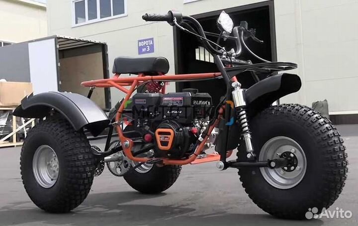 Трицикл тритон сафари-3L-8+