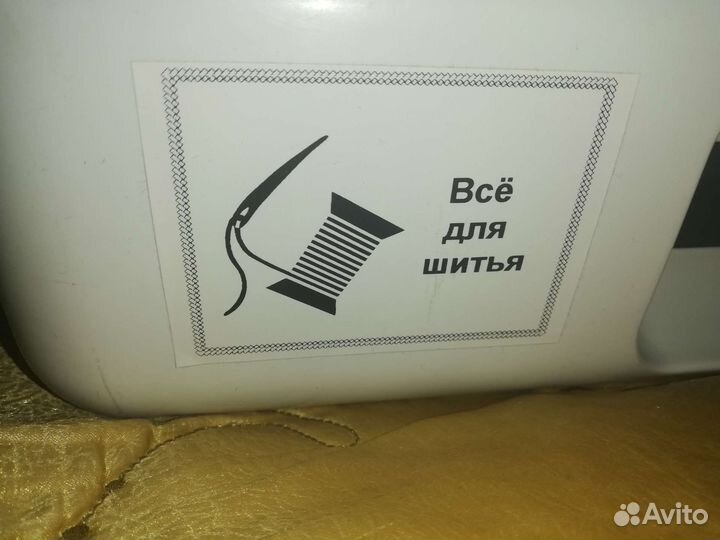 Принтер brother для этикеток