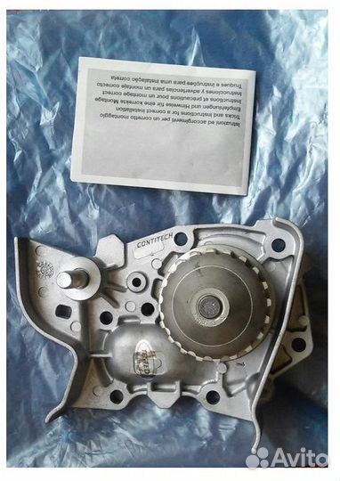 Насос водяной Conti Tech V 65515