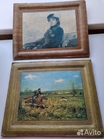 Паспарту художественное. СССР