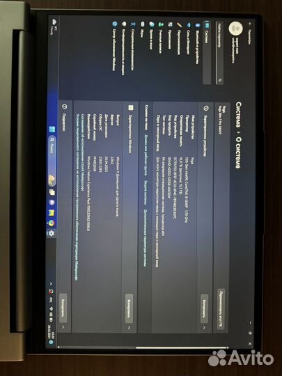 Lenovo yoga slim 7 pro 14