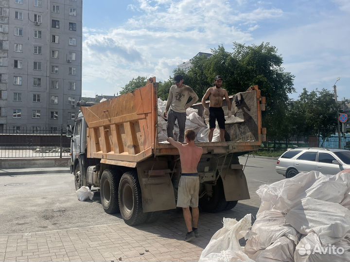 Демонтаж. Демонтажные работы