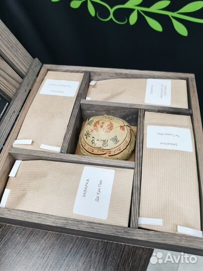 Чайный подарочный набор чайная церемония