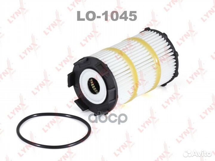 Фильтр масляный (вставка) LO1045 lynxauto