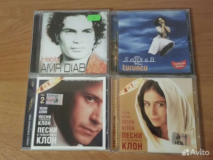 Музыкальные CD диски
