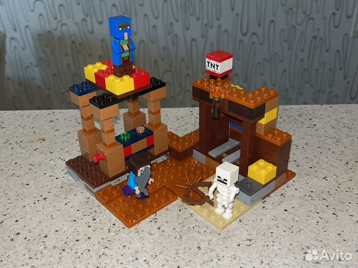 Lego minecraft 21167
