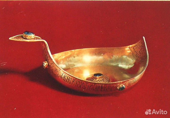 Набор открыток Оружейная палата 6 шт. 1978 год