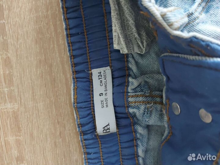 Вещи пакетом на девочку 140