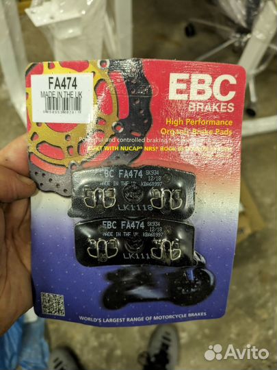 Колодки тормозные EBC FA474 для CAN-AM spyder