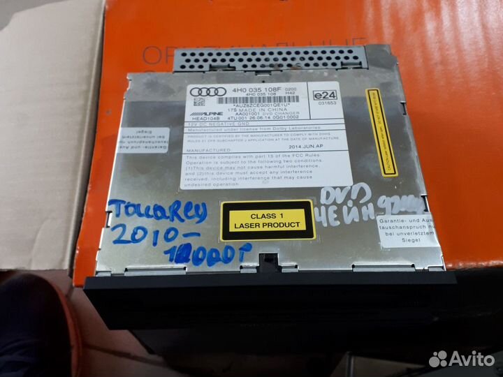 Двд DVD Чейнджер Туарег 2011 нф Touareg 2 NF