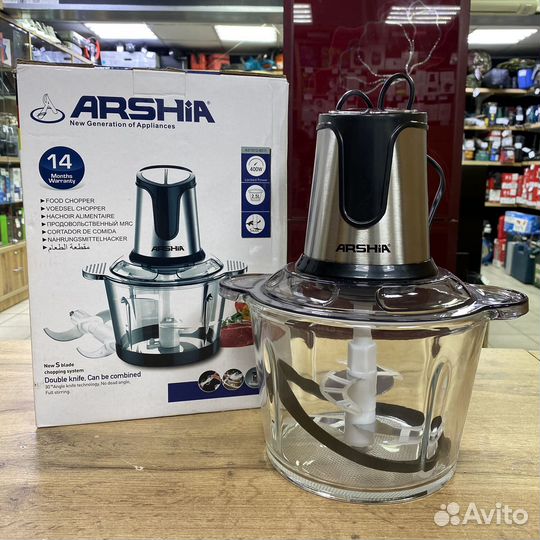 Измельчитель Arshia AS1912-8011