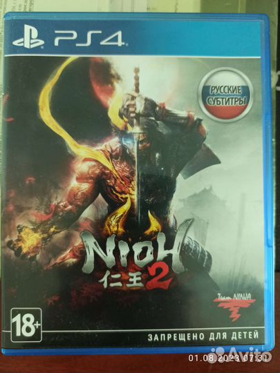 Игра Nioh 2 для PS4