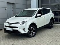 Toyota RAV4 2.0 CVT, 2017, 188 761 км, с пробегом, цена 1 890 000 руб.