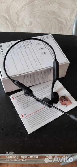 Беспроводные наушники накладные