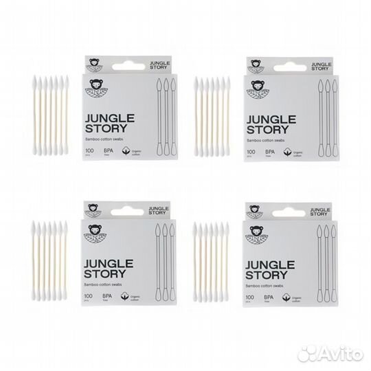 Ватные палочки