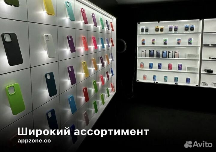 Адаптер питания 20w