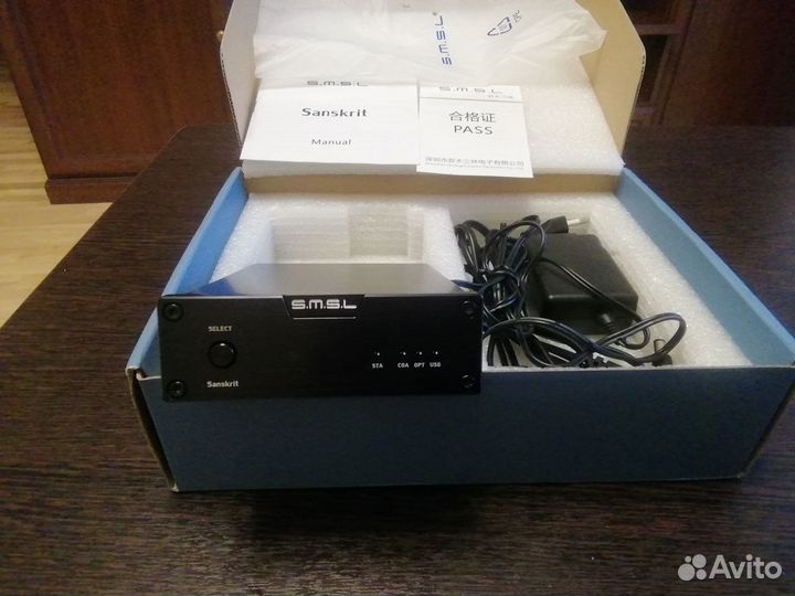 Цапы разные