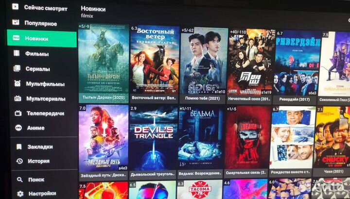 Смарт приставка на android 12 настроенная под ключ