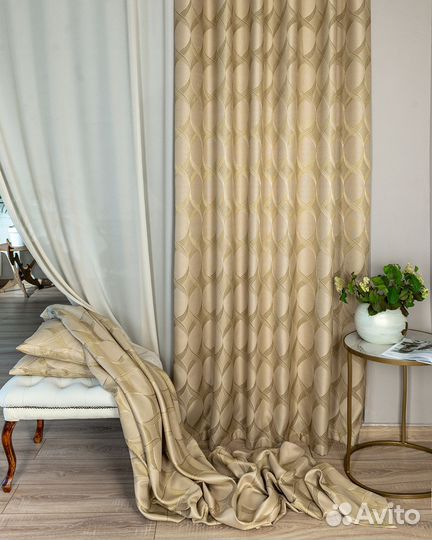 Шторы жаккард Альба Золотой песок готовые