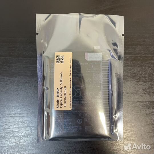 Аккумулятор Redmi Note 13 4G/5G (BN5P) Оригинал