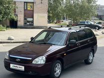 ВАЗ (LADA) Priora 1.6 MT, 2010, 250 000 км, с пробегом, цена 340 000 руб.