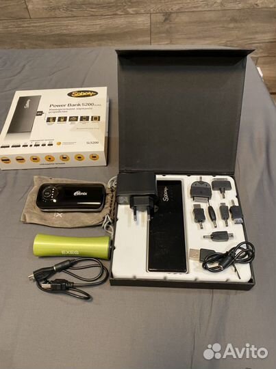 Набор портативных повербэнков