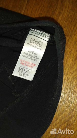 Вещи пакетом на девочку