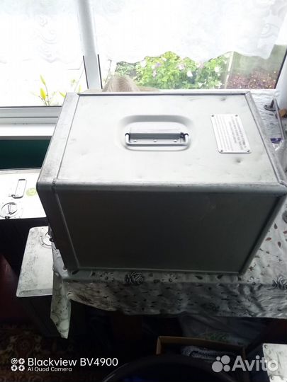 Контейнер алюминиевый